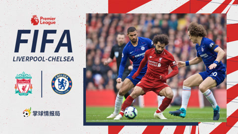 第18轮：埃尔切1-3比利亚雷亚尔 集锦