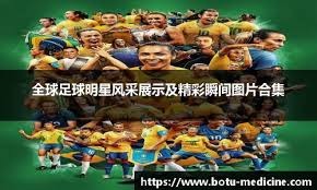 博彩中的“幸存者偏差”：解析为何你在论坛里看到的都是“收米”而没有“清袋”。（从幸存者偏差解读博彩：为何论坛里总见“收米”，却难见“清袋”）