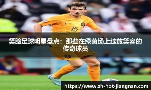 位此时弱侧