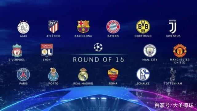 体育媒体 体育媒体