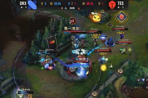 也折射出现 也折射出现