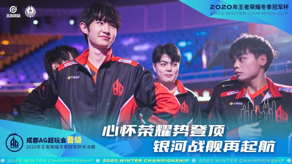 复杂工程 复杂工程