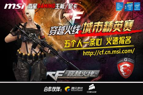 输出与关键
