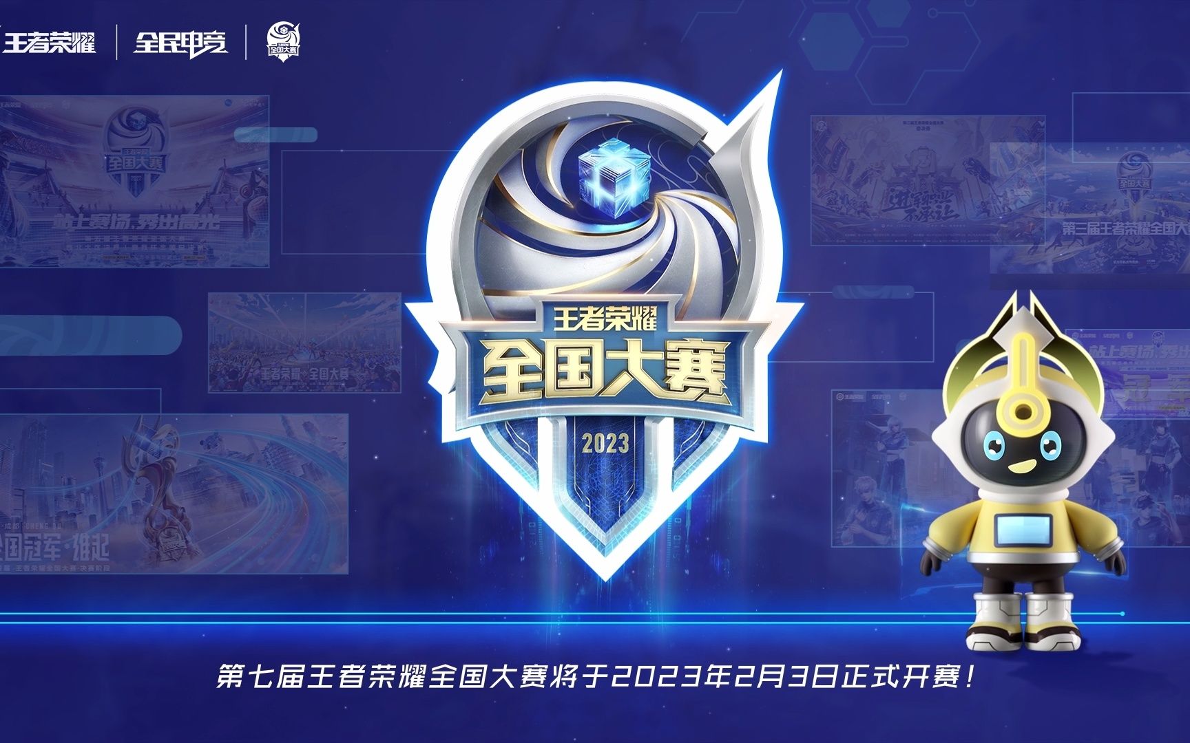 拔难度 拔难度